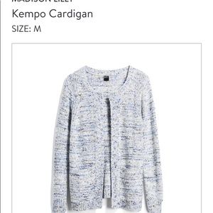 Stitch Fix cardigan